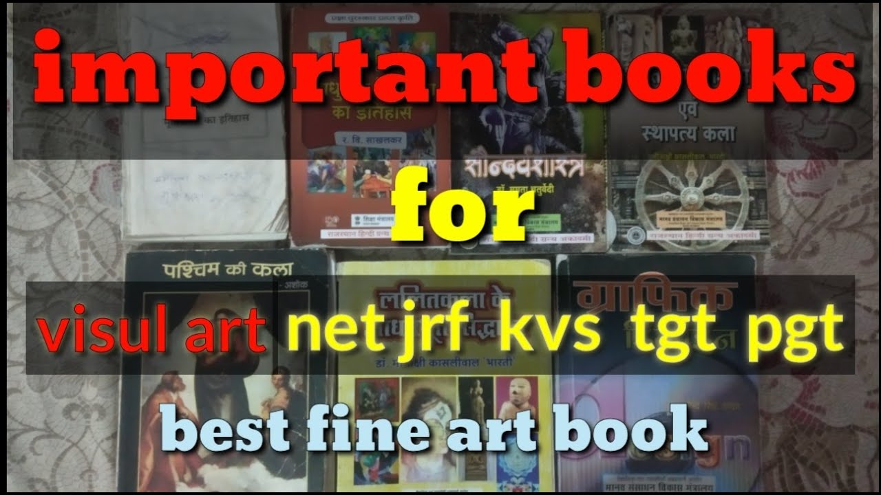 Important books for visual art NET JRF | best books for fine art | kvs net jrf tgt pgt kvs nvs dsssb
