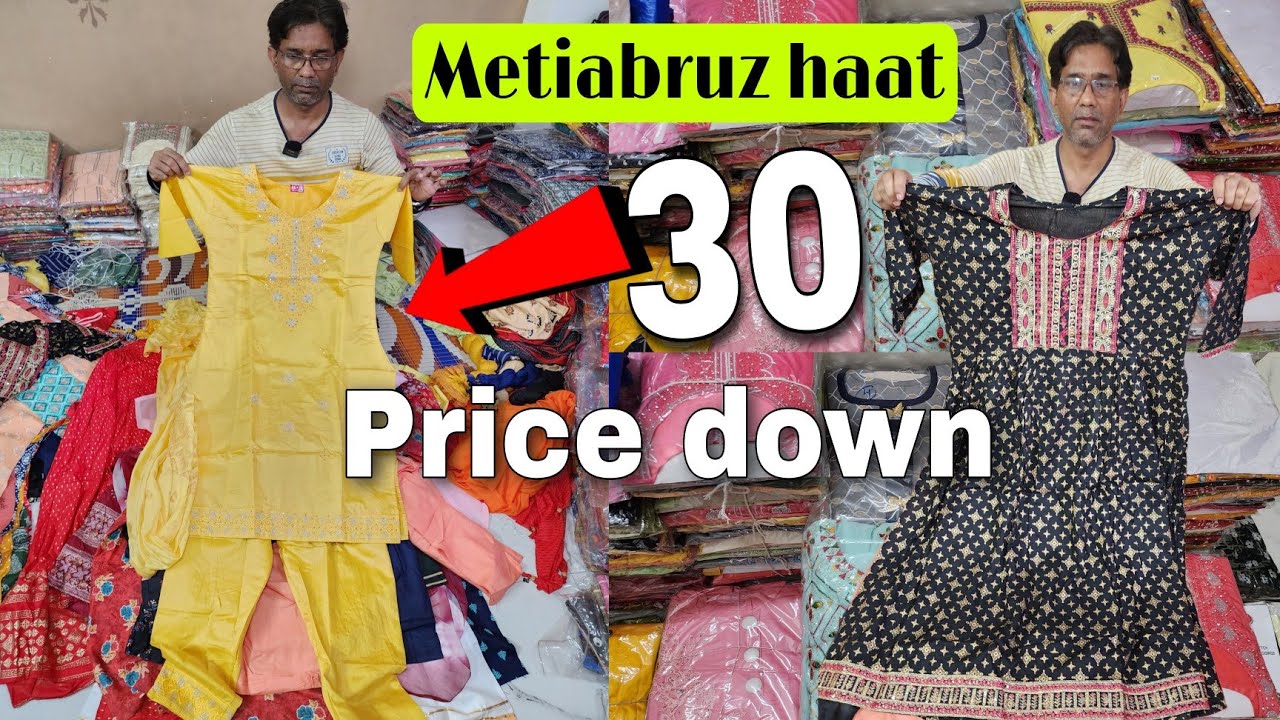 Cheapest kurti wholesaler in Metiabruz haat (Kolkata)🔥