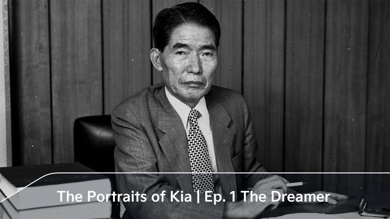 The Portraits of Kia | Ep. 1 The Dreamer