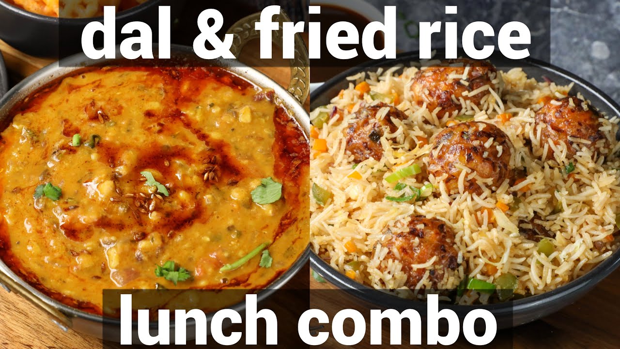 fried rice and dal tadka combo meal recipe | lunch combo with dal & fried rice | lunch box recipes