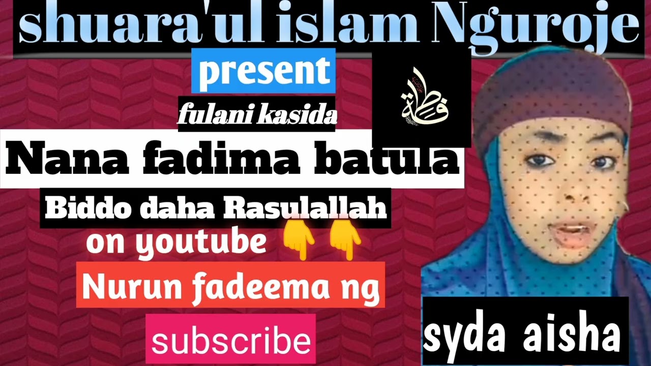 NANA FADIMA BATULA BIDDO DAHA RASULALLAH