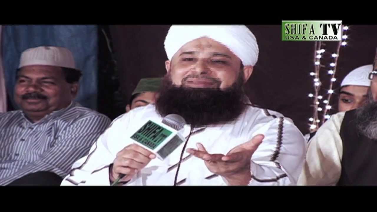 Hajio Aao Shahenshah Ka Roza Dekho  (06 Sep 2013)