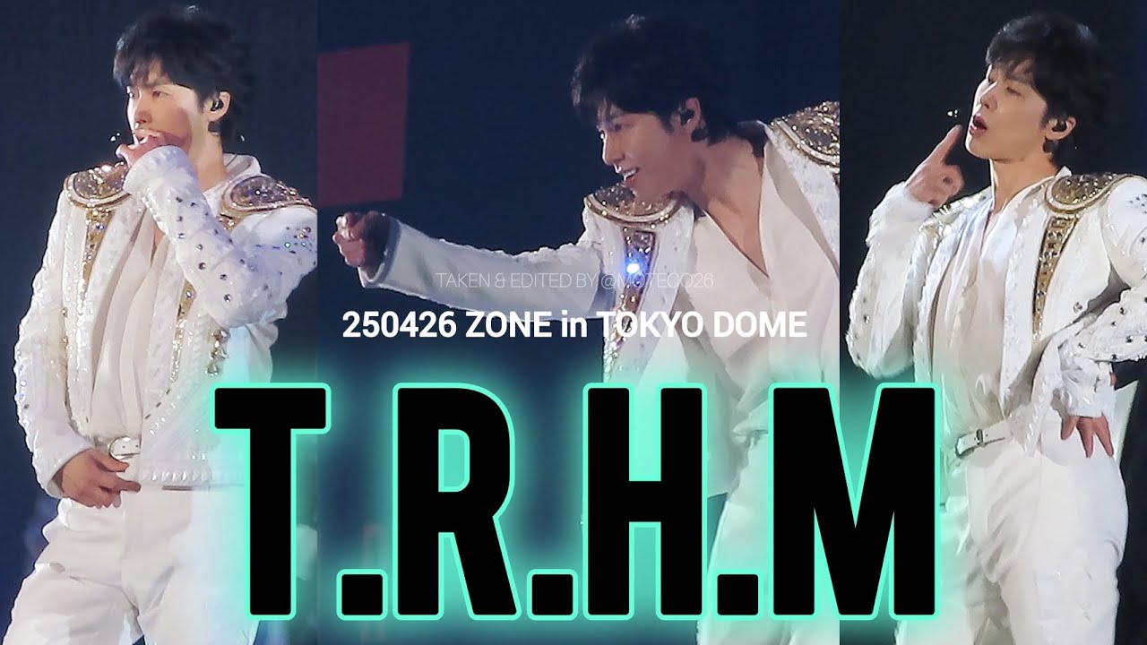 250426~20NE~T.R.H.M 유노윤호 직캠 