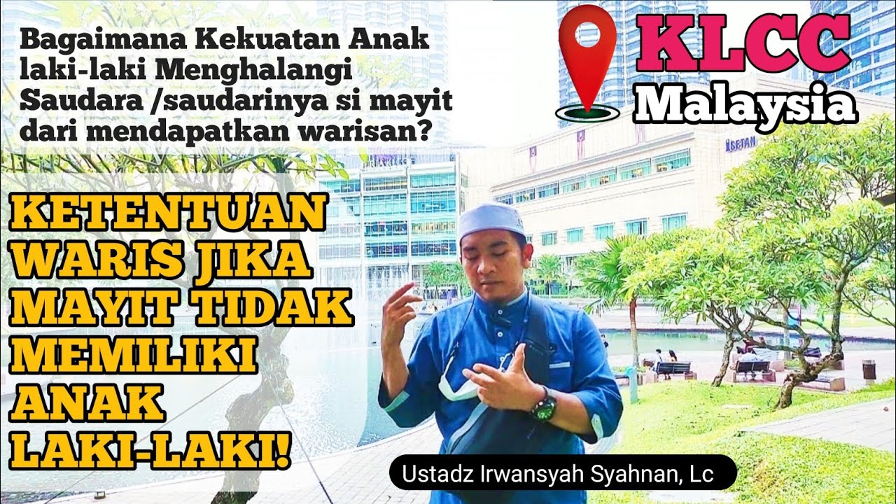 KETENTUAN WARIS JIKA MAYIT TIDAK MEMILIKI ANAK LAKI-LAKI || KEKUATAN ANAK LAKI2 MENGHALANGI SAUDARA
