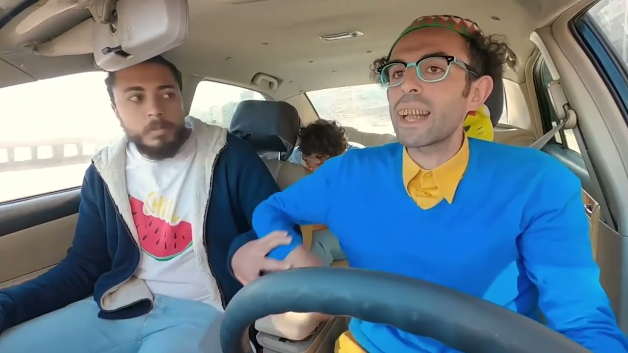 انت عايز توديني الكبارية    صررررريخ ضحك 😂😂
