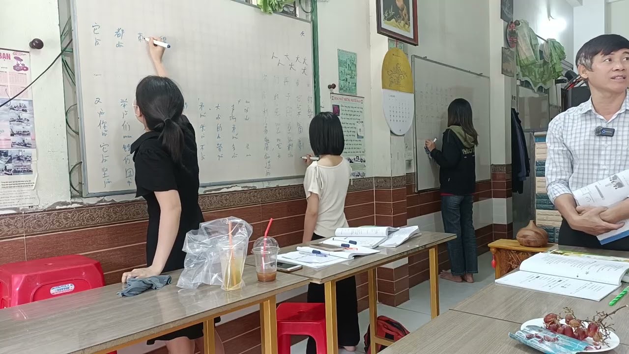 tiếng Trung bài 7 tiết 3, hsk5, 2026