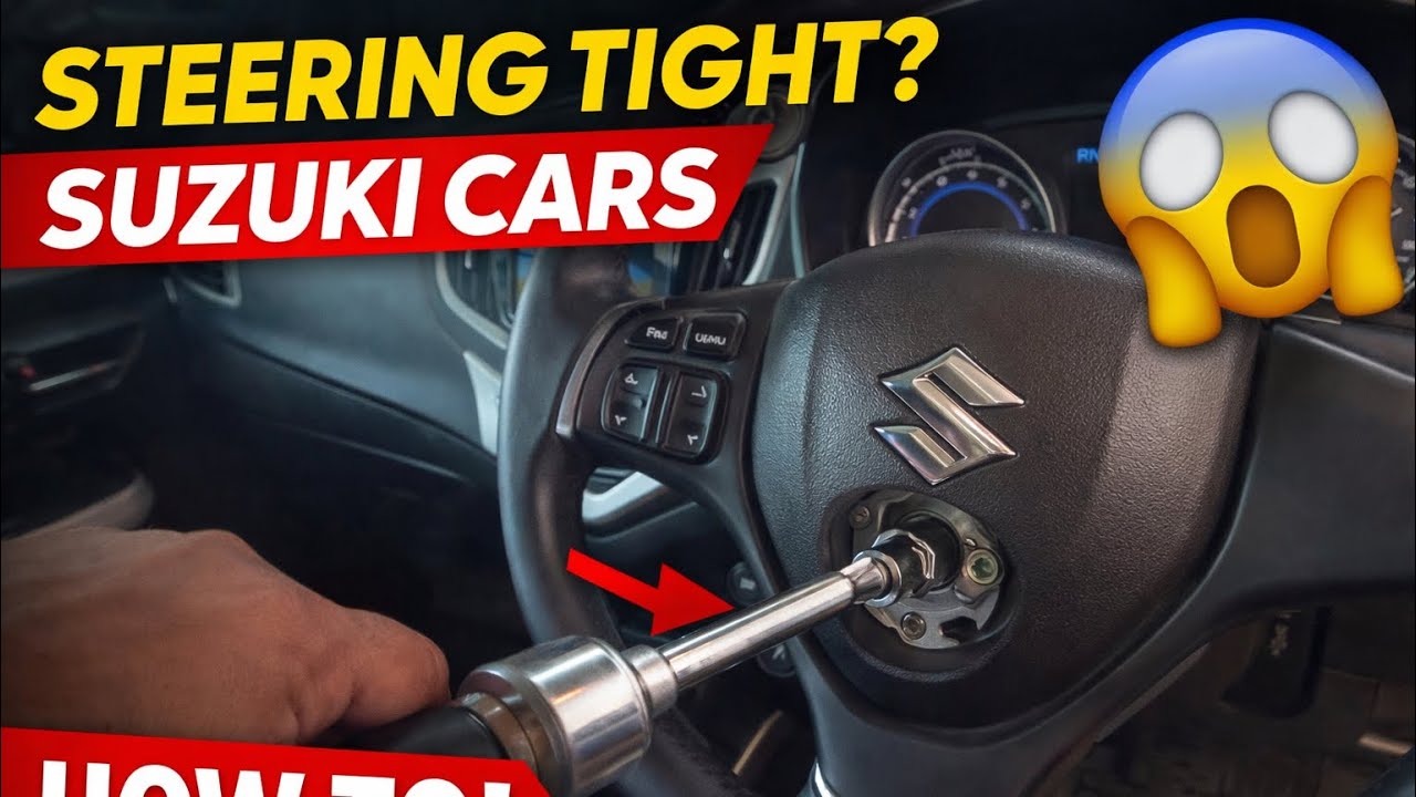 steering tight suzuki cars ||swift steering tight||baleno steering tight||brezza steering tight||