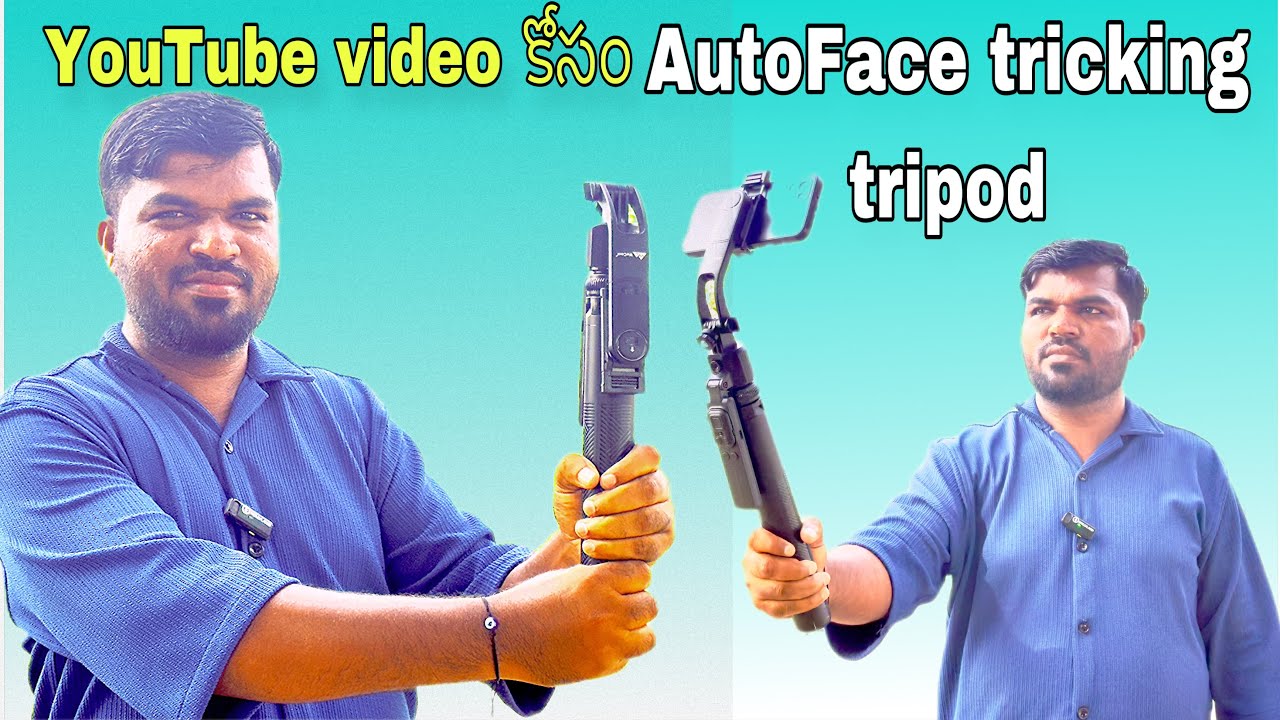 Wecool S8Ai selfie stick for mobile auto face tracking tripod with 360auto rotating￼|| Telugu vlogs