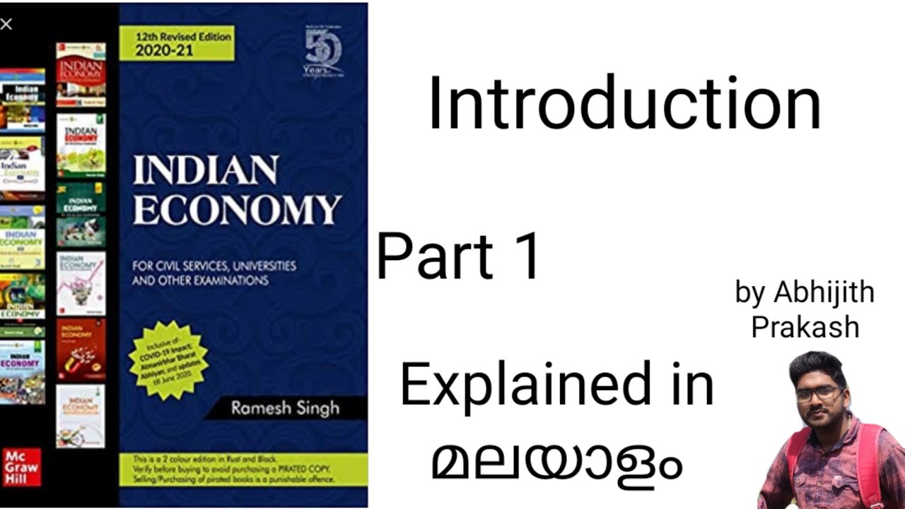 Indian Economy by Ramesh Singh Chapter 1 Part 1 | UPSC | Explained in Malayalam |by Abhijith Prakash