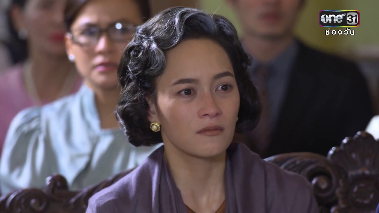 เพลงที่ฉันไม่อยากได้ยิน! | แต่ปางก่อน | one31