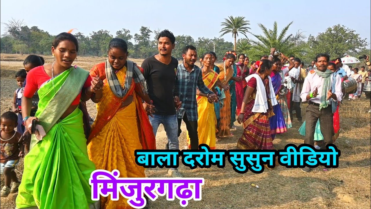 बाला दरोम सुसुन विडियो मिंजुरगढ़ा Nagada chain dance video @selemkandulna 
