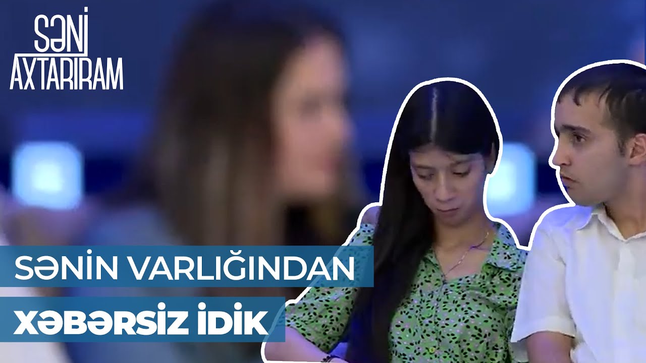 Səni Axtarıram | İllər sonra Elman və Nərmin xalasına qovuşdu