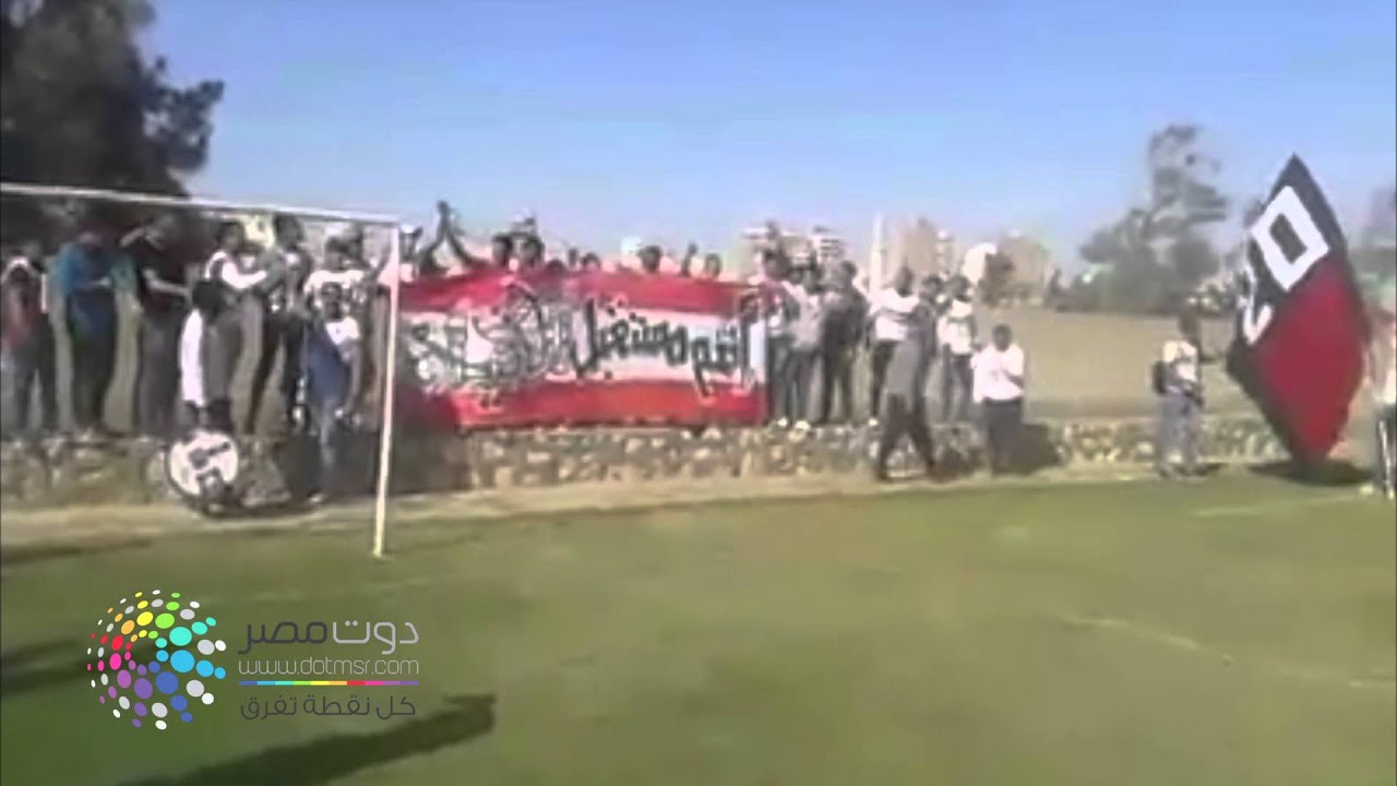 دوت مصر| وايت نايتس تشعل حفل افتتاح أكاديمية الزمالك بالسويس