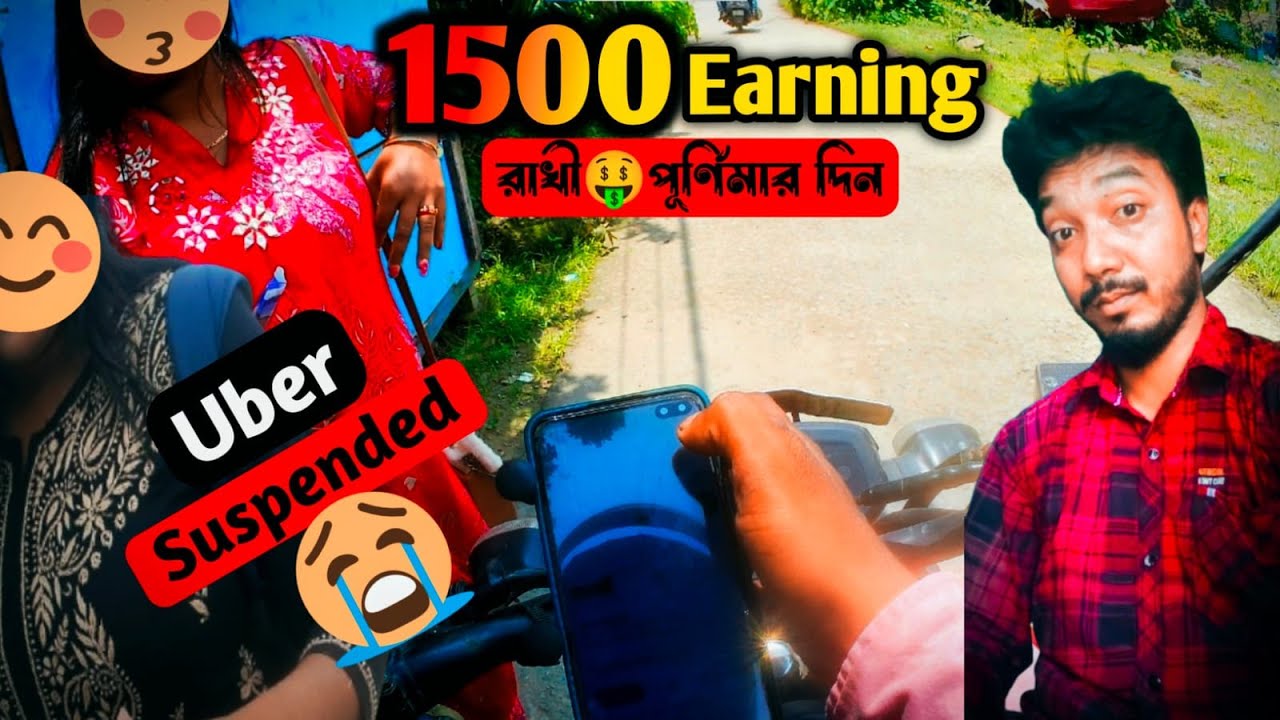 1500💥 Earning 😜8 Hours | Rakhi Purnima😲Special | Uber id Suspend | SRR RIDER VLOGS