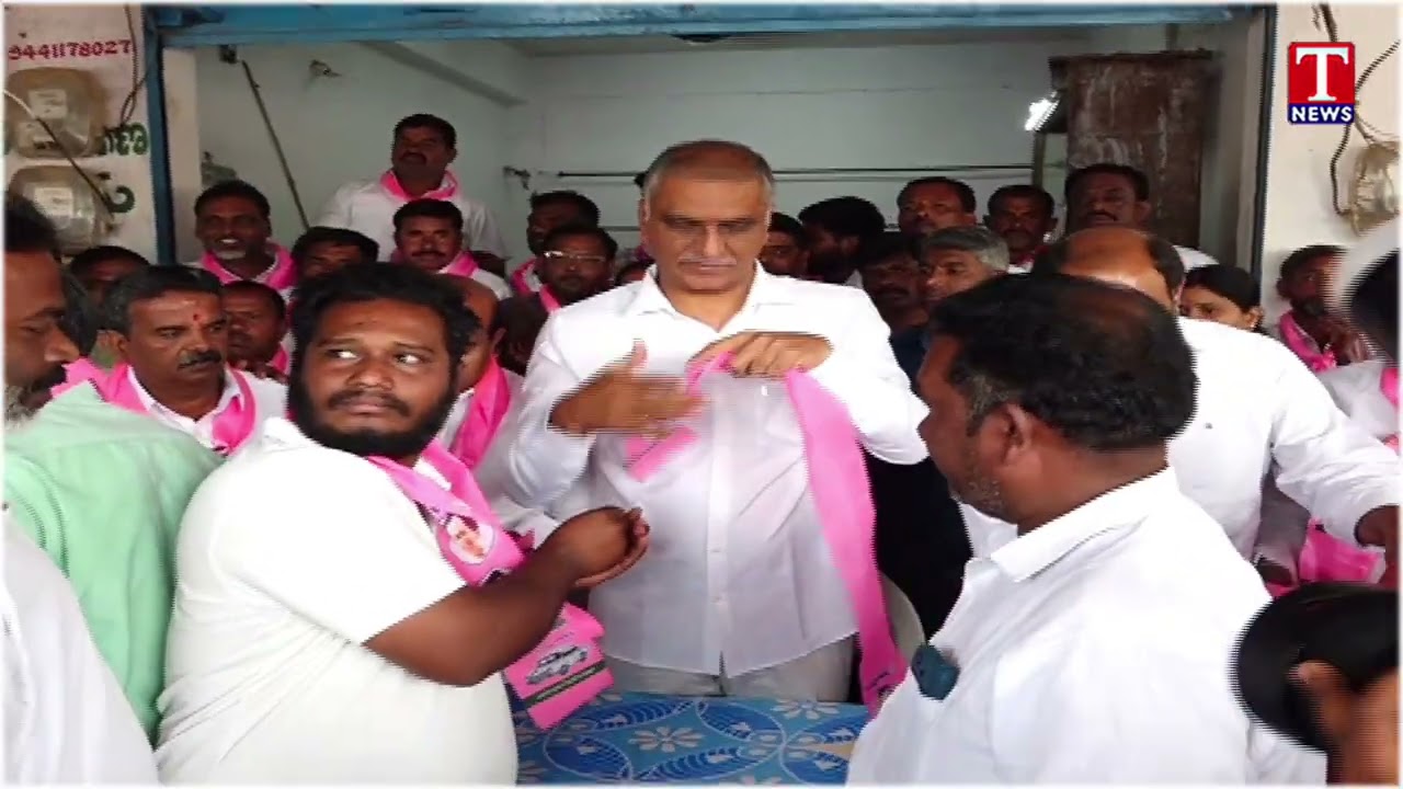 Joinings In BRS Party Inpresence Of Harish Rao | T News