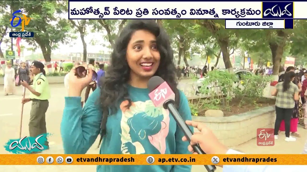 Vignan University Students | Guntur | New Innovative Programs Conducts By Students | Yuva