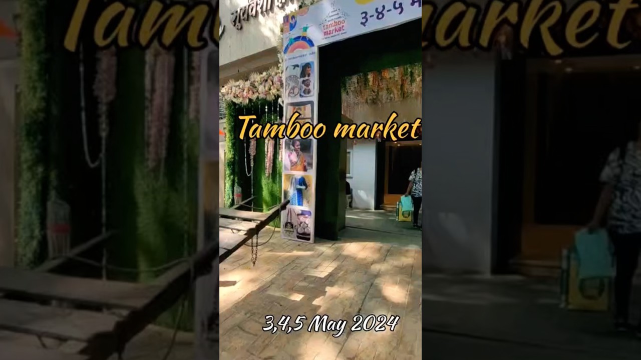Tamboo market 