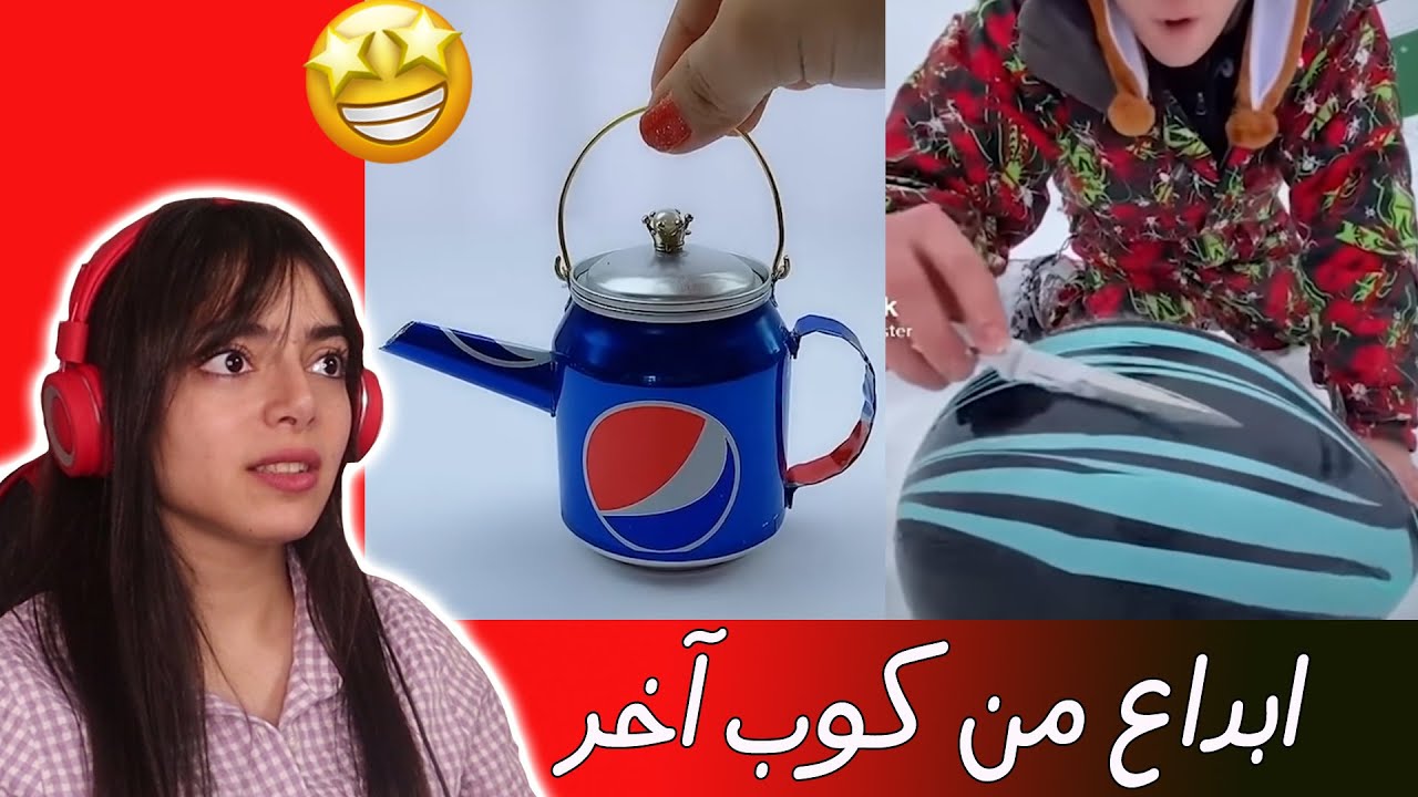 مبدعون من كوكب آخر