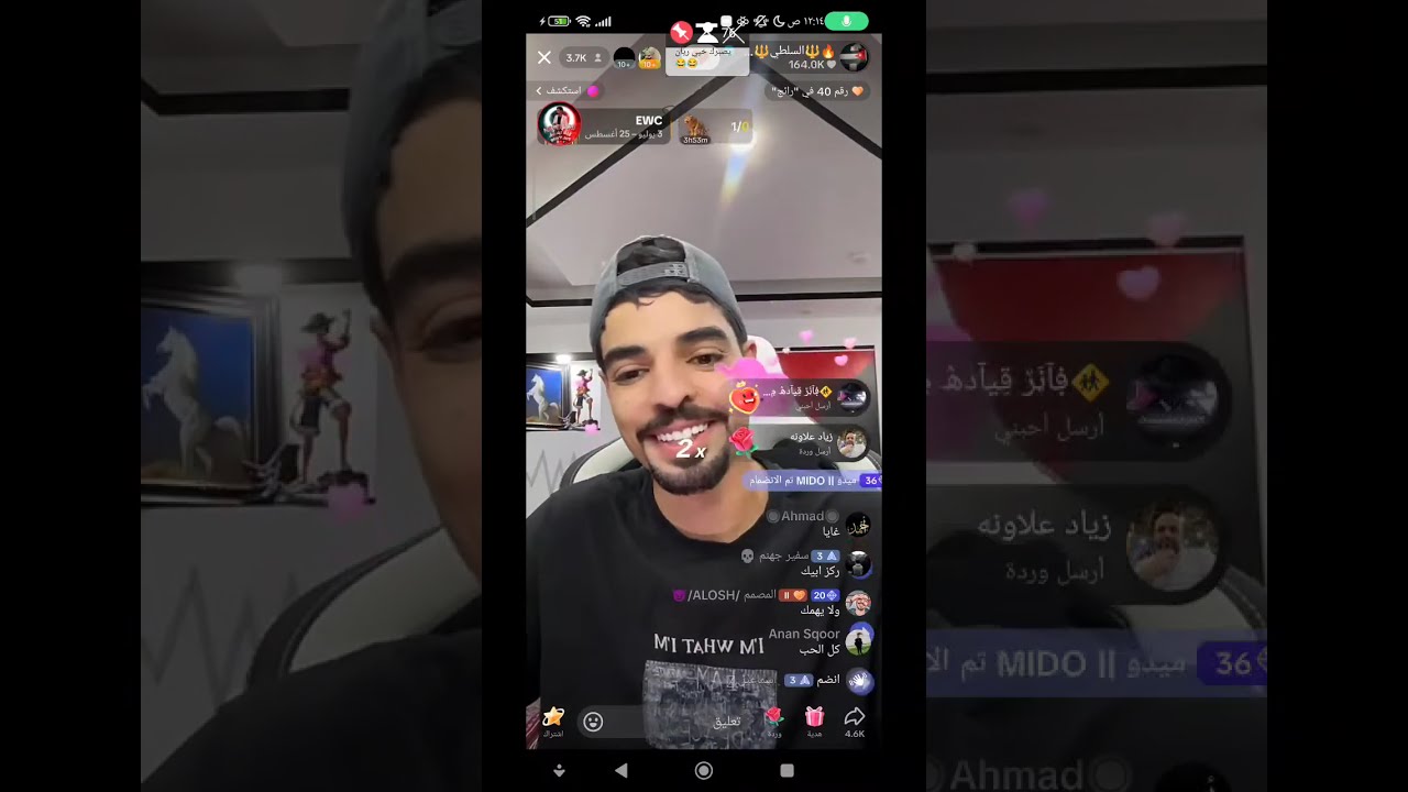 بث ناصر السلطي