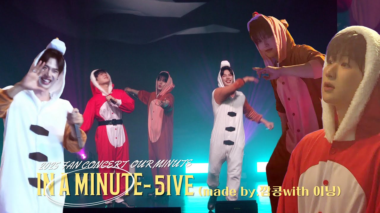 [4K] 251228 5ive - 