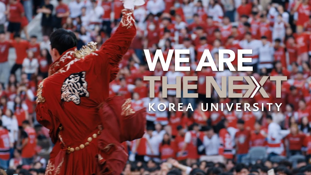 [ENG] 2024 Korea University Promotional Video (Main Ver.)