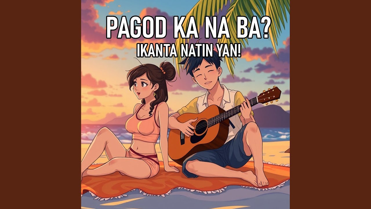 Pagod Pero Lumalaban