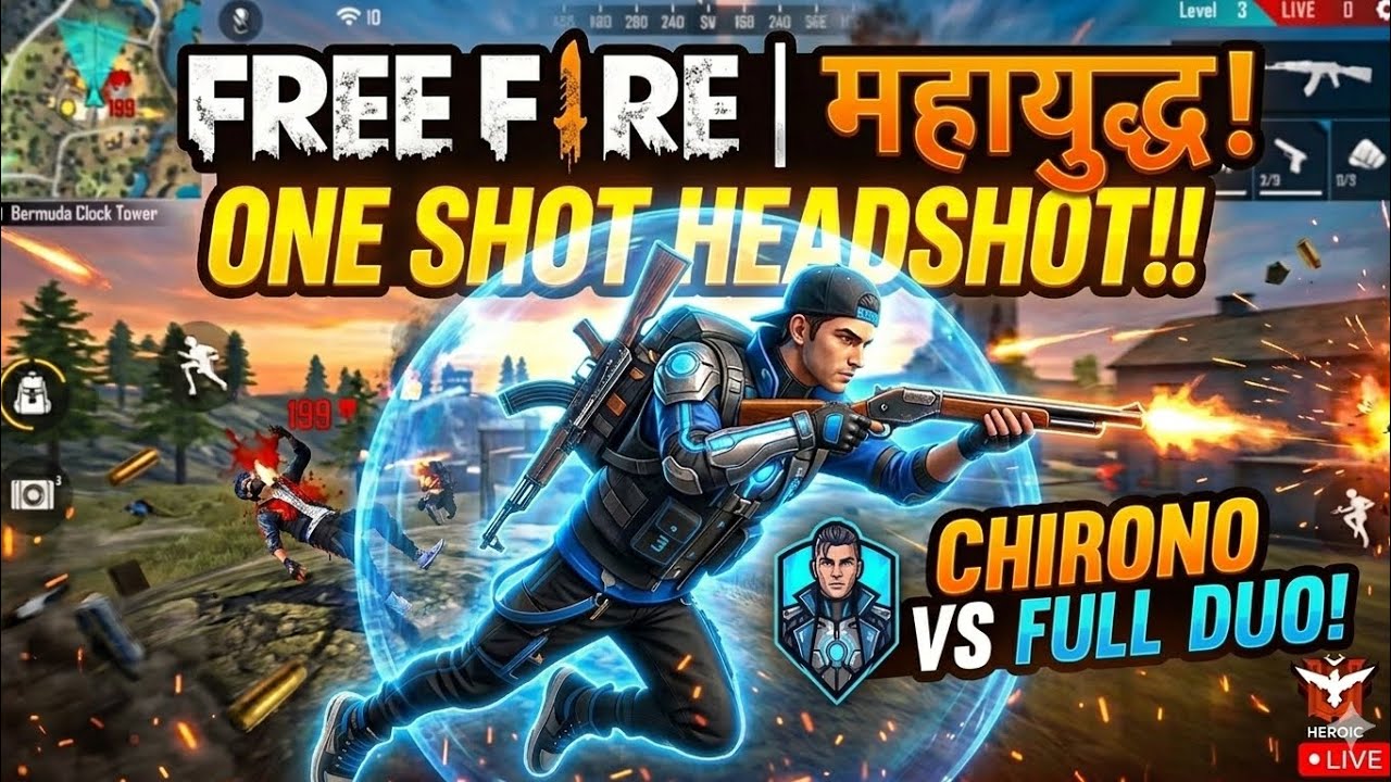 FREE FIRE 🔥 ONE SHOT HEADSHOT 😱 | CHIRON VS FULL DUO 🔥 महायुद्ध! | HEROIC GAMEPLAY #freefire