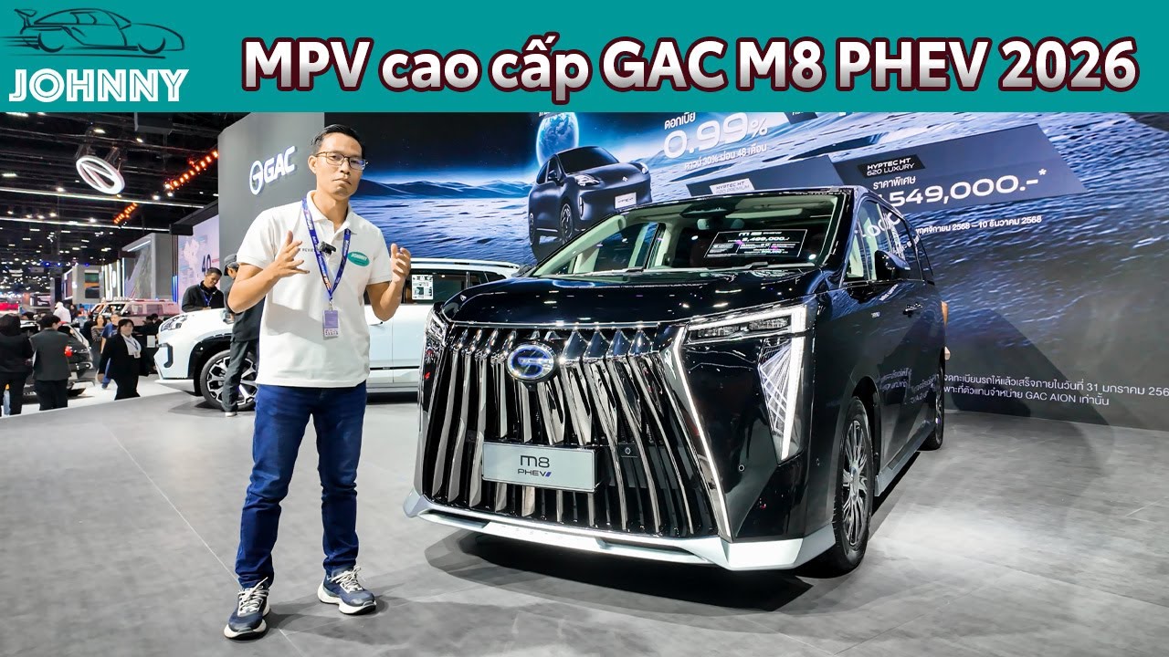 GAC M8 PHEV 2026 — минивэн класса люкс и премиум с задним отсеком бизнес-класса