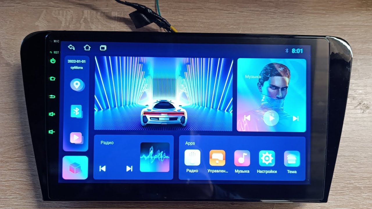 Налаштування CanBus декодера на Android магнітолі Mekede для VW Skoda Mercedes