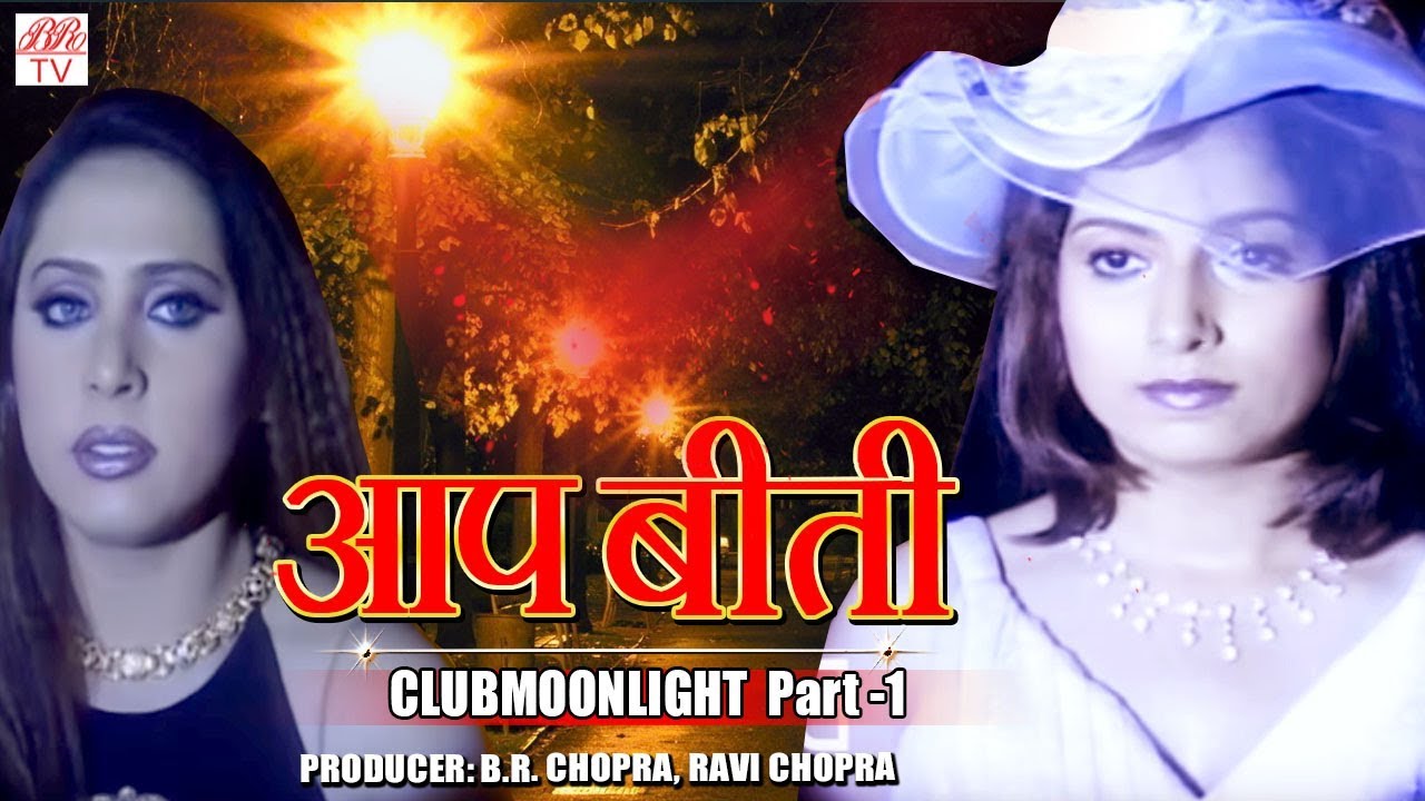 CLUBMOONLIGHT 