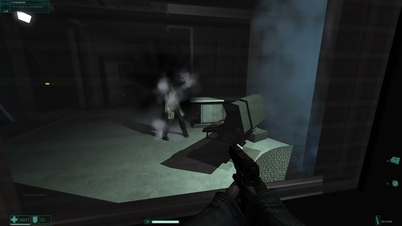 F.E.A.R. Эпилог 1.