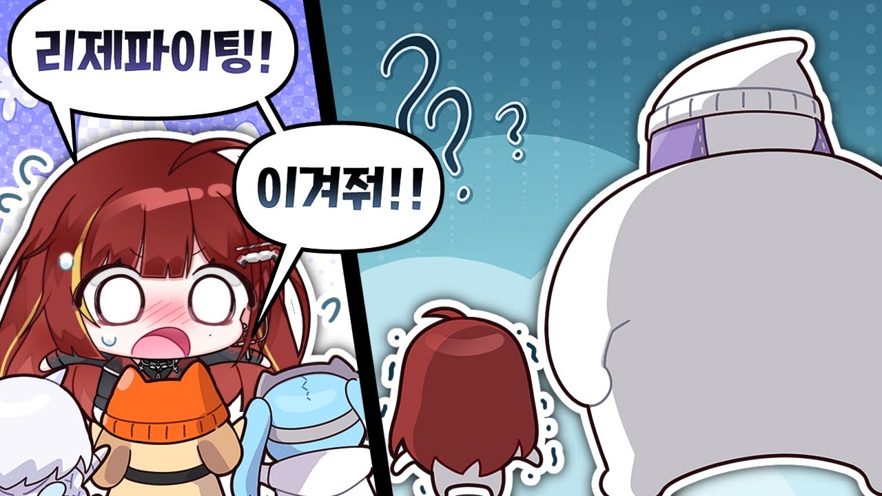 그리고 개같이 털렸다..