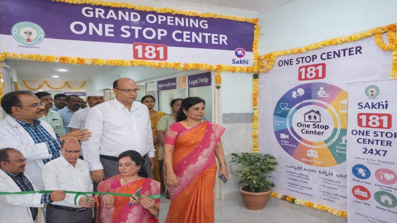 GRAND OPENING ONE STOP CENTER ADRESS AREA HOSPITAL IN ADONI..