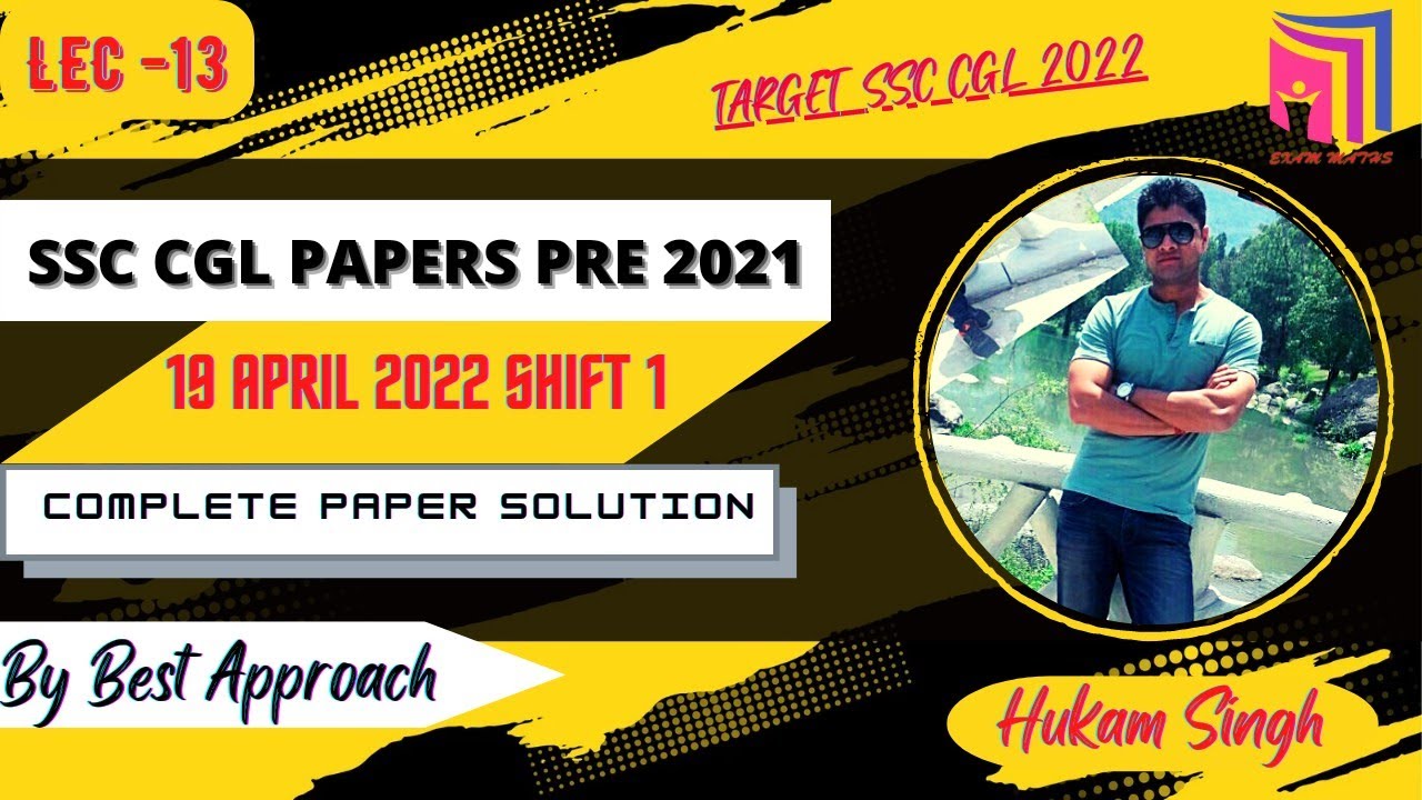 CGL PRE 2021 MATHS SOLUTION 19 APRIL 2022 SHIFT 1 | MATHS FOR CGL 2022