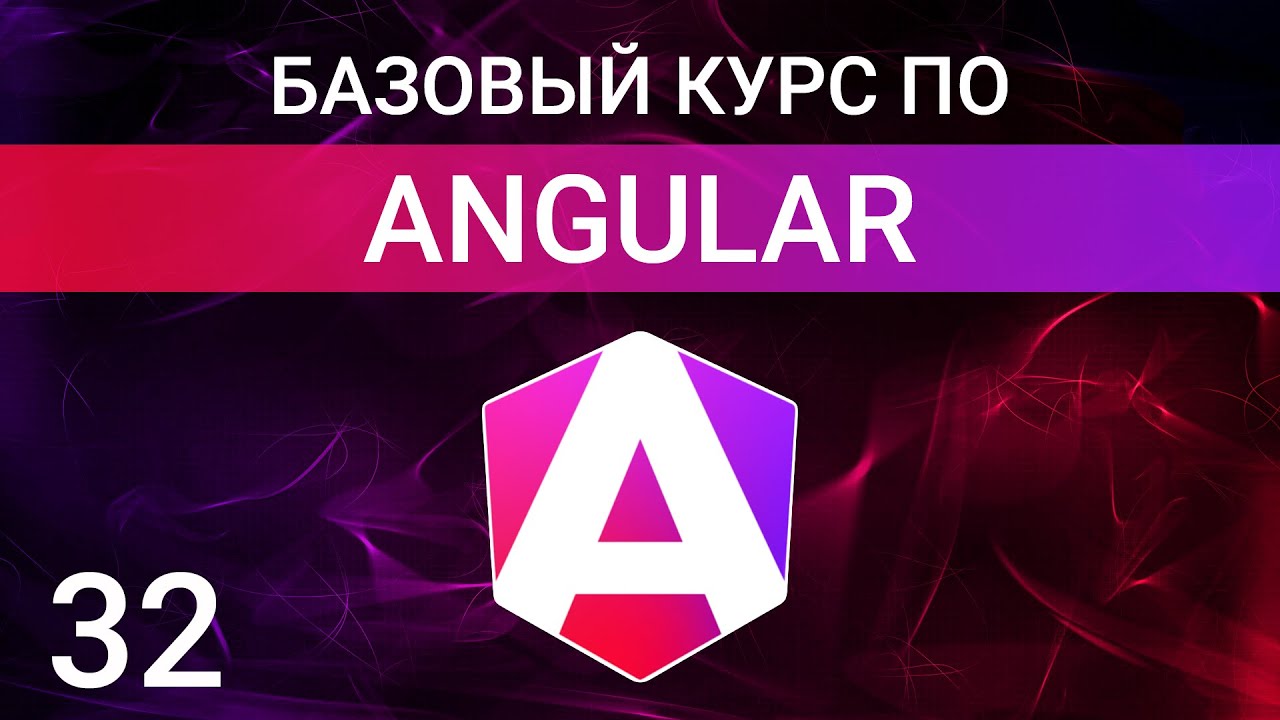 Change Detection in Angular: How it Works and How to Optimize It #angular