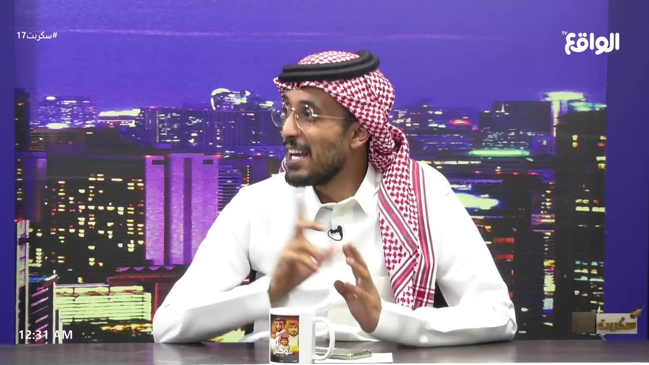 فوكس مع سعود العتيبي ، فهد معيان ، عبدالله الروقي ، سعيد بن درعان #سكربت17