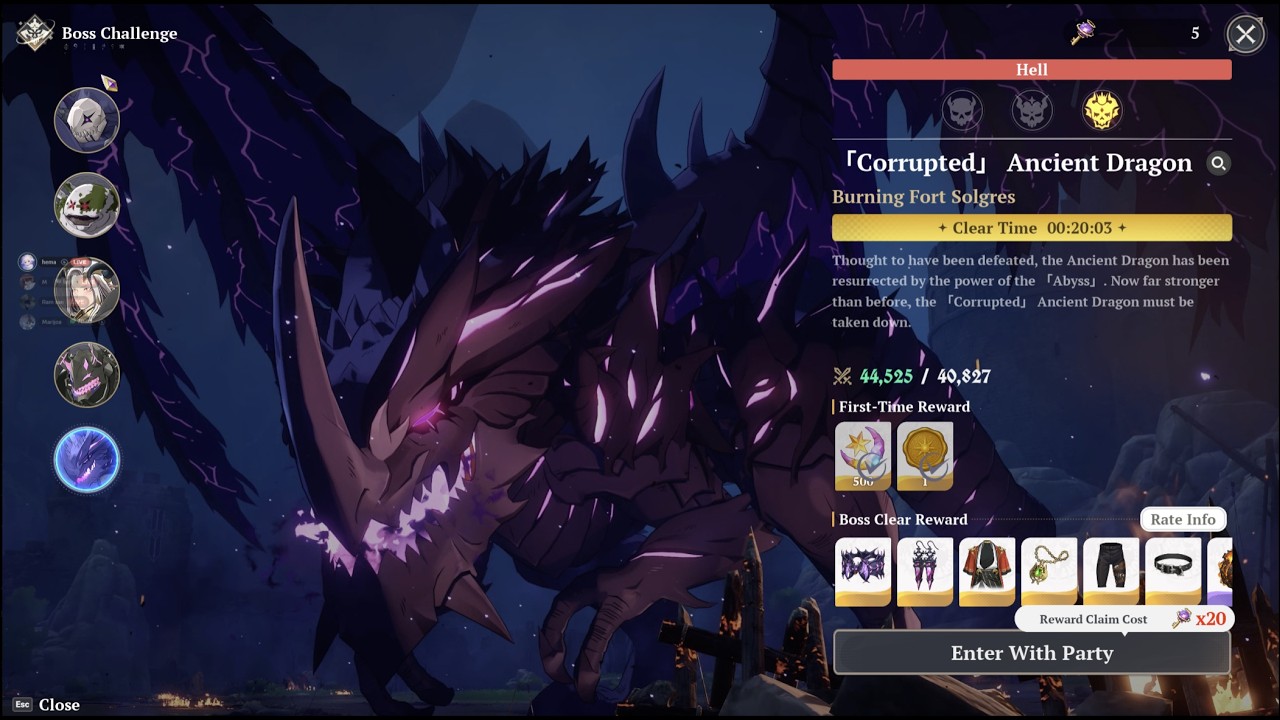 CORRUPTED ANCIENT DRAGON HELL - WORLD RECORD CLEAR [00:20:03]