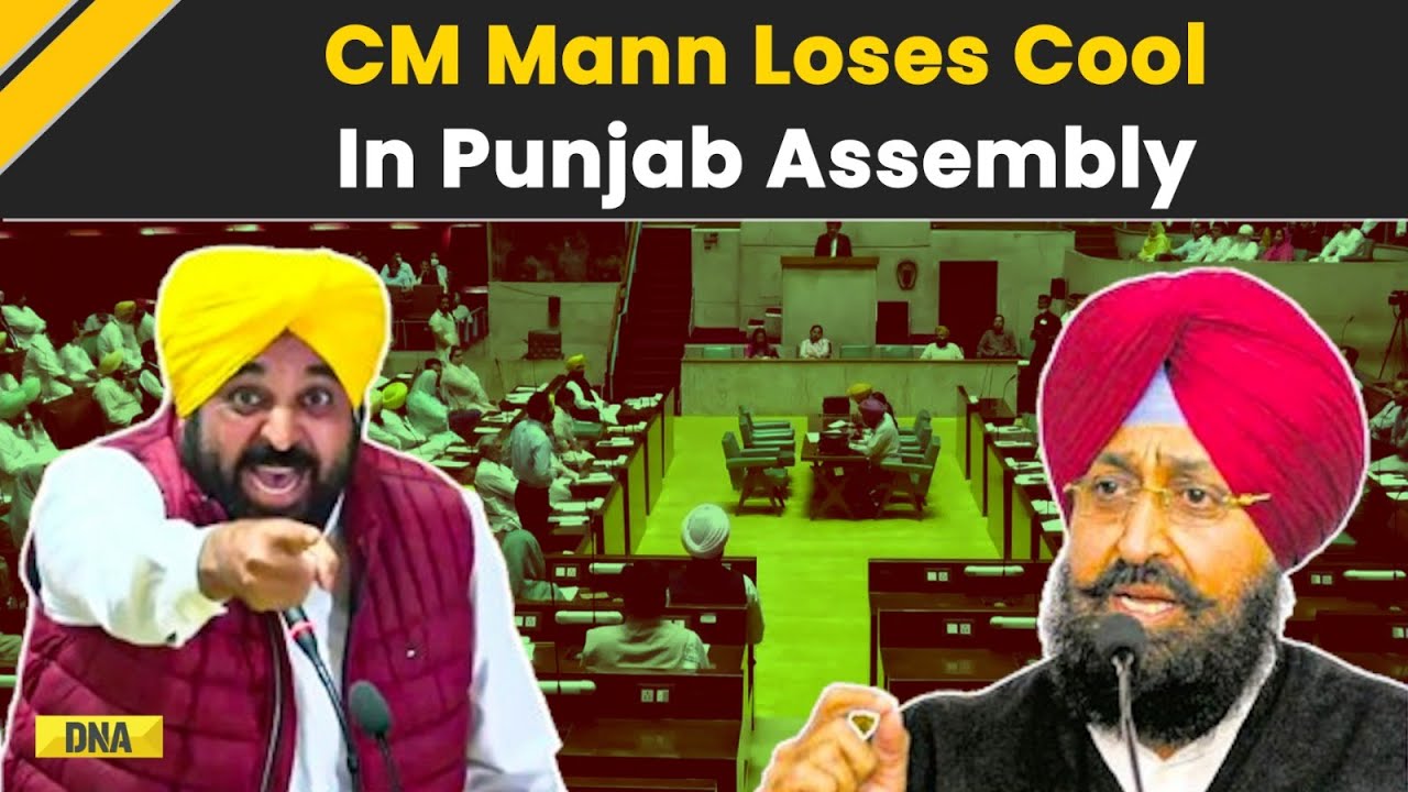 Watch! Heated Debate Erupts Between CM Bhagwant Mann And Partap Bajwa Over A 'Lock' In Assembly
