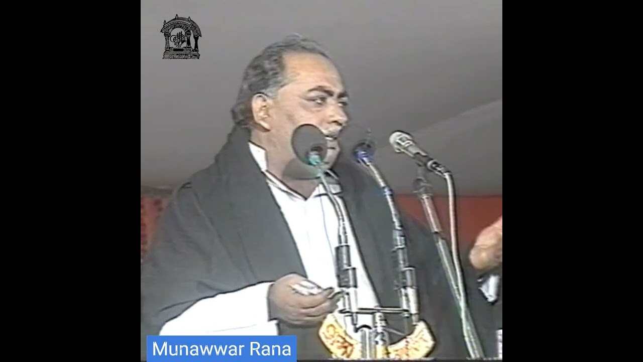 munawwar rana | Republic Day Mushaira | lal qila mushaira | Delhi| #urduacademydelhi #urdushayari
