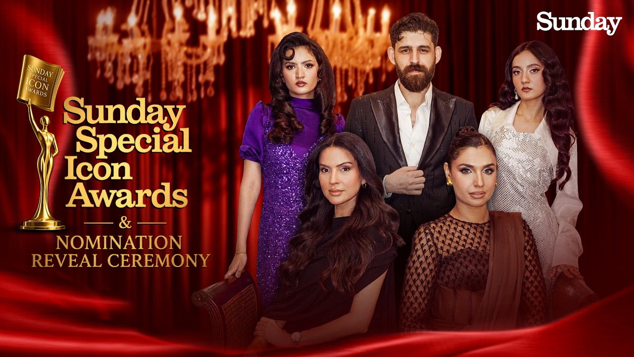 Sunday Times Icon Awards 2026 | Nomination Reveal Ceremony | S11Q