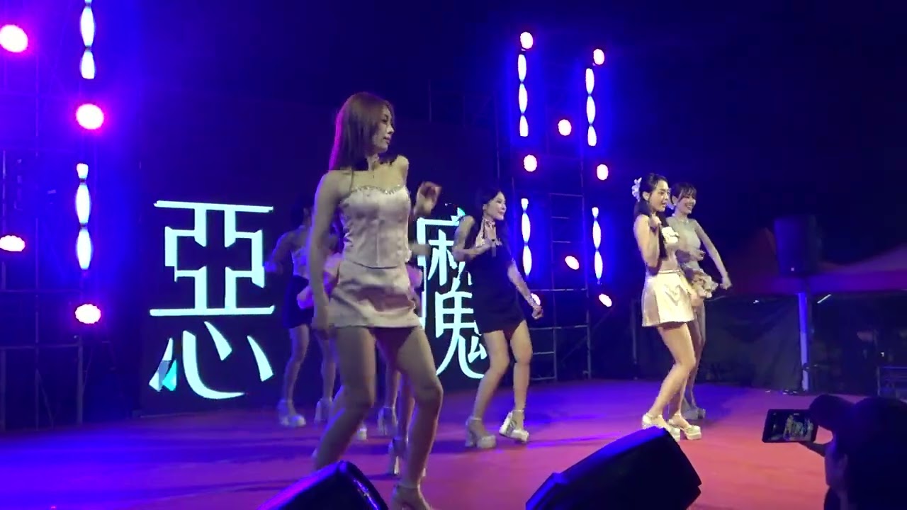 惡魔Devil Girls舞團 2026-01-26 屏東加興龍鳳宮&（心、馬、V、寶、璇、妍、李）*4