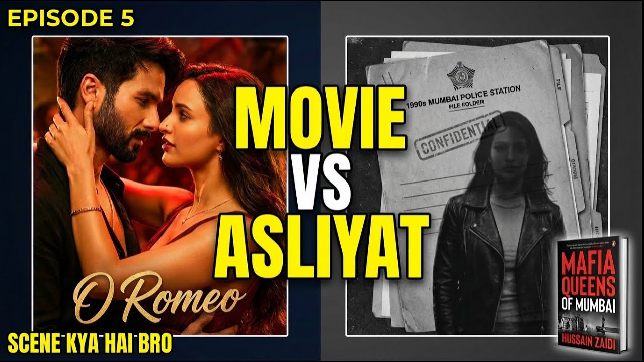Pyar nahi, THAPPAD maara tha! 👋 #oromeomovie  Real Story Exposed | Sapna didi Truth #shahidkapoor