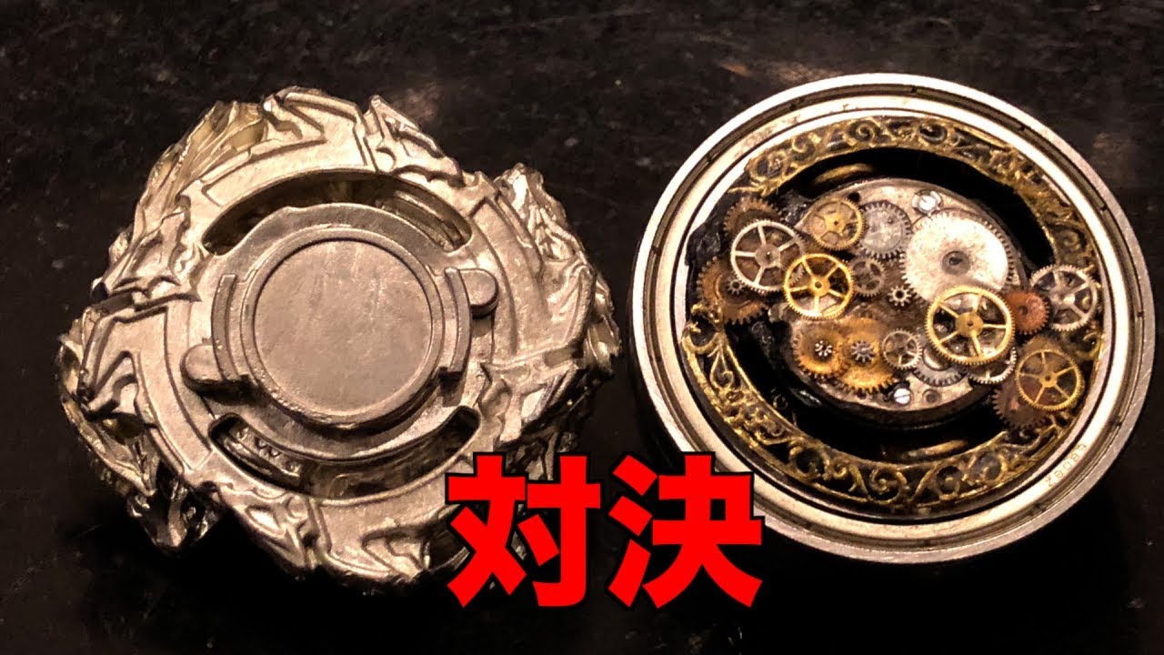 ディスクまで完成した自作ベイバトル