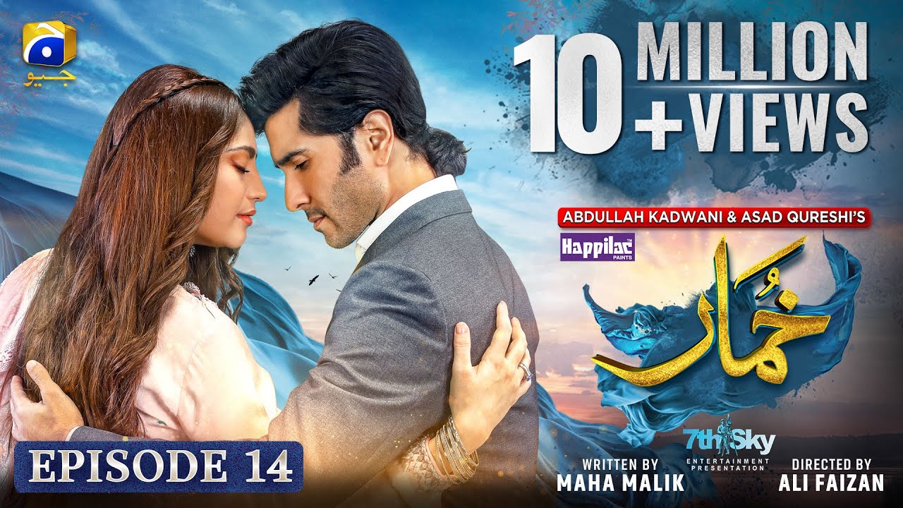 Khumar Episode 14 [Eng Sub] Digitally Presented by Happilac Paints - 6th January 2024 - Har Pal Geo