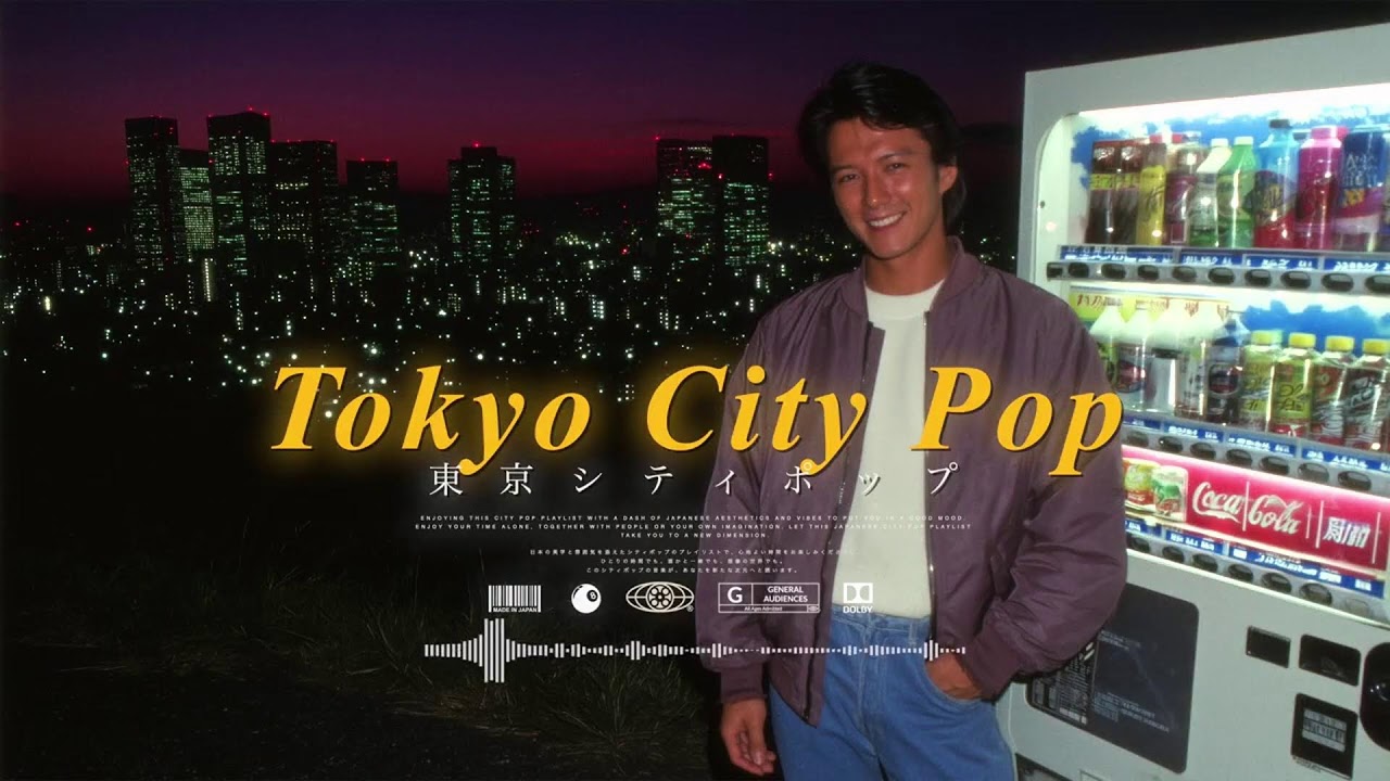 [LIVE] Tokyo City Pop | シティポップ  | Jpop / Japanese City Pop Playlist
