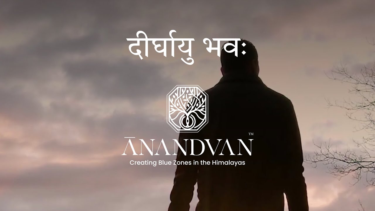 Move Naturally at India’s First Blue Zone || Anandvan, Mukteshawar’s Wellness Retreat
