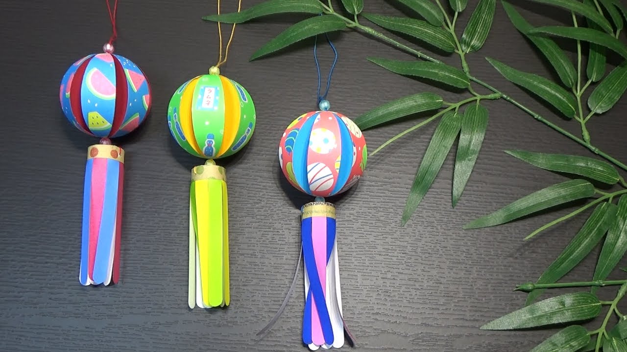 （画用紙・折り紙）七夕飾り　可愛い！ボールの吹き流しの作り方【DIY】(Drawing paper / origami)cute! ball hukinagasi