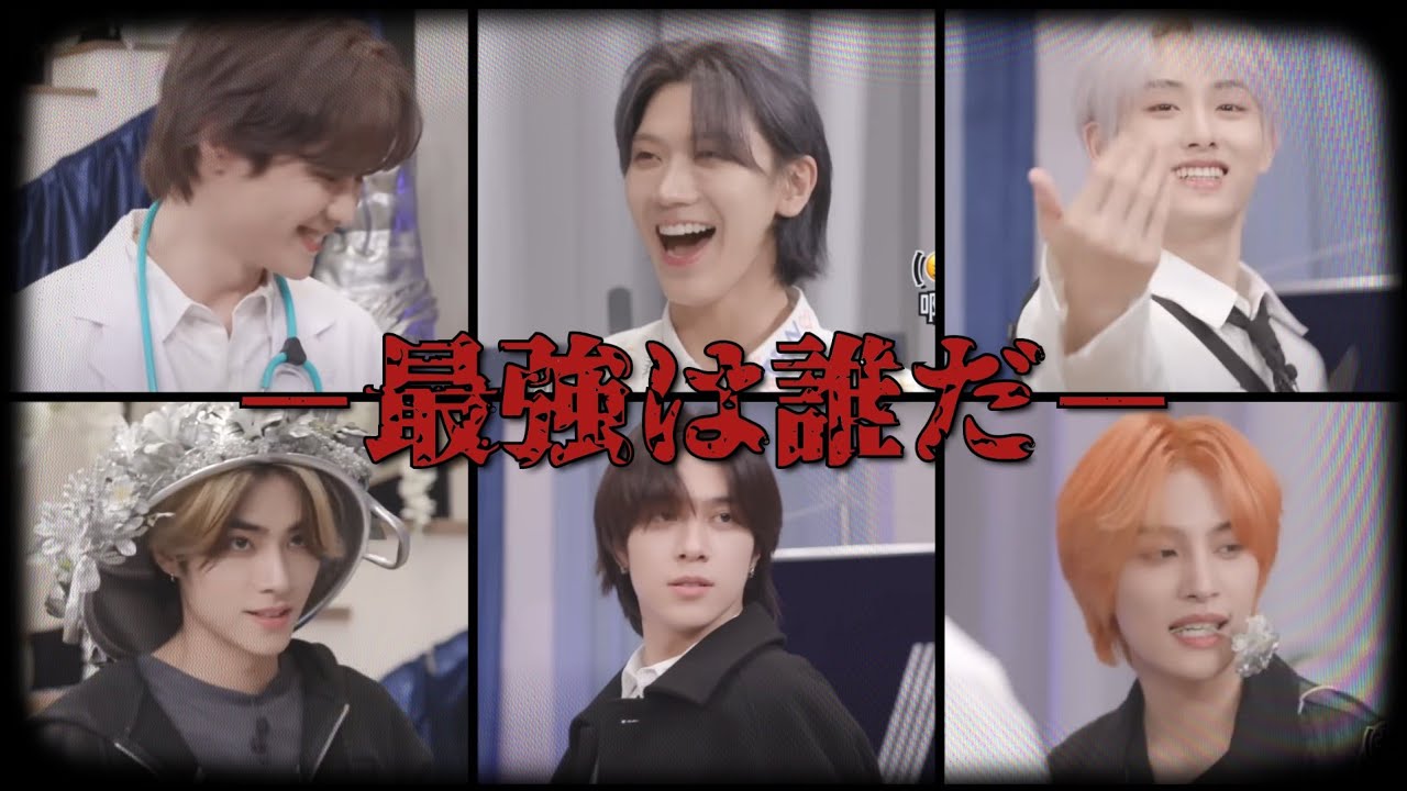 威神の叩いて被ってじゃんけん【威神V/WayV/日本語字幕】