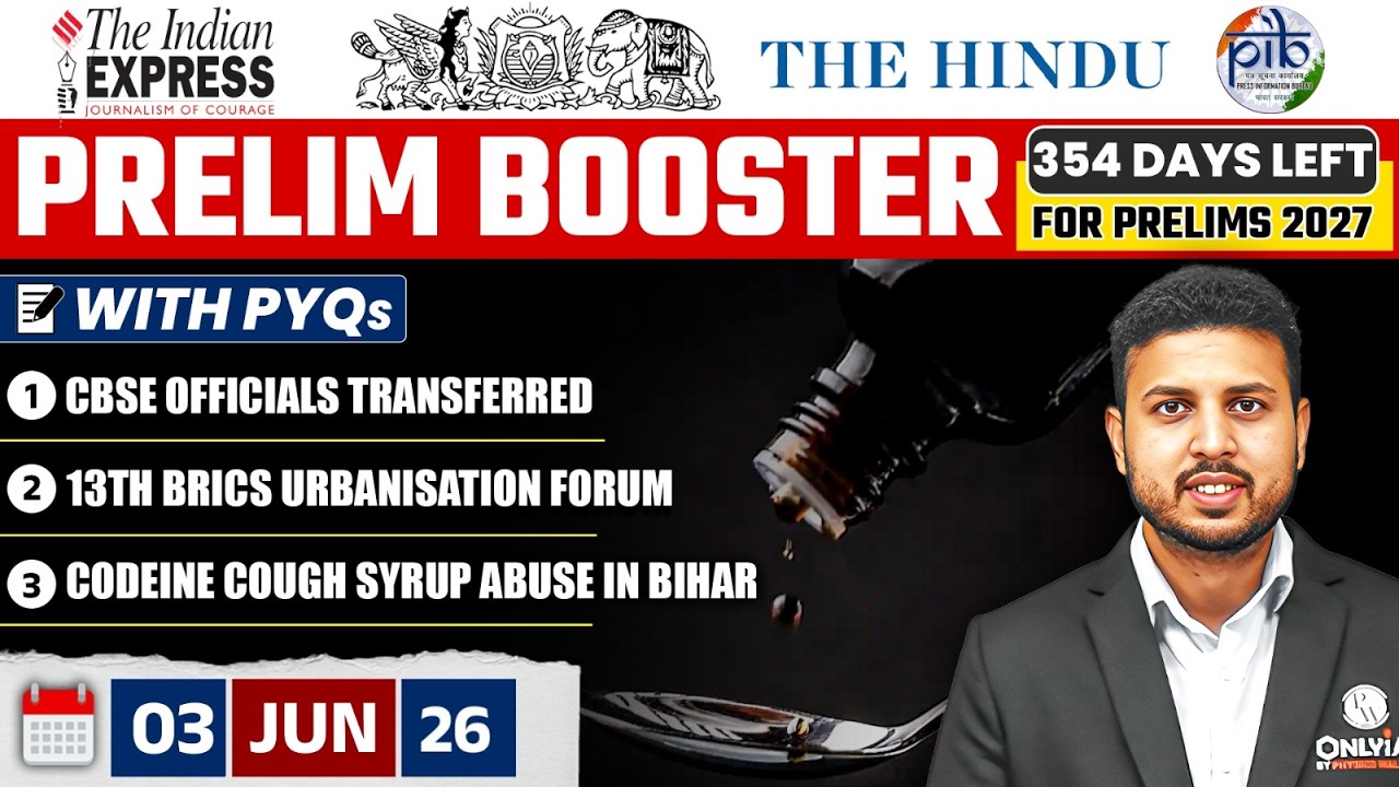 The Hindu News Paper Analysis | 3 June 2026 | Daily Current Affairs by Rishav Sharma Sir