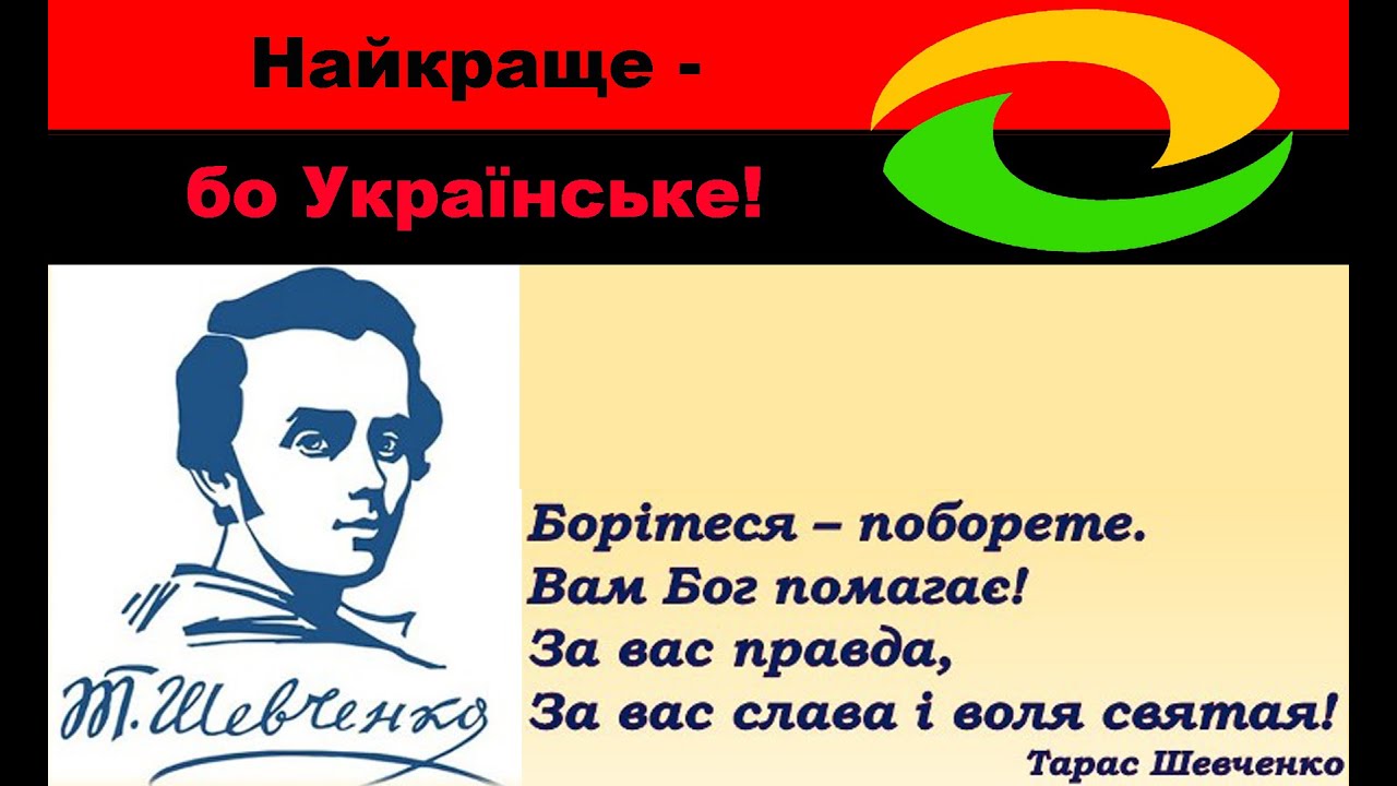 Обладнання для приготування рідких добрив.  РКД, КАС, хелати , бакові концентрати.